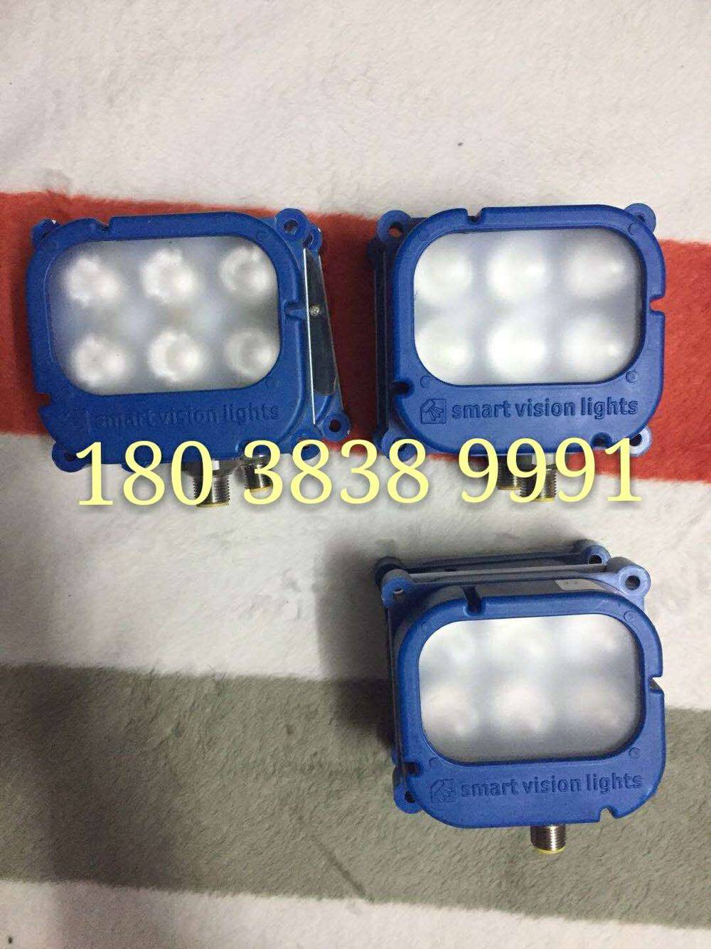 (Connevision) USA COGNEX S75-850-W VISUAL LIGHT SOURCE NEGOTIATION