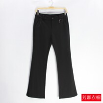 Yi Dan Lun Black Micro Jazz Women's Spring and Autumn High Waist Skinny Flared Pants Joker Fishtail Pants Leisure Long Pants 7890