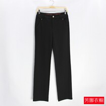 Yi Dan Lun straight pants womens loose spring and autumn 2021 New High waist thin pipe pants black long pants autumn