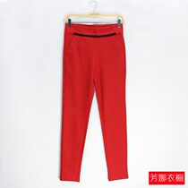 Middle-aged womens pants Mom pants Spring and autumn small feet pants Womens high waist thin casual pants elastic waist pants Shu Ge