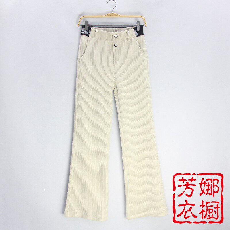 Thick Chenier Micro Hornet Trouser Female High Waist Strip Venture Casual Windows Windows Windows 9997