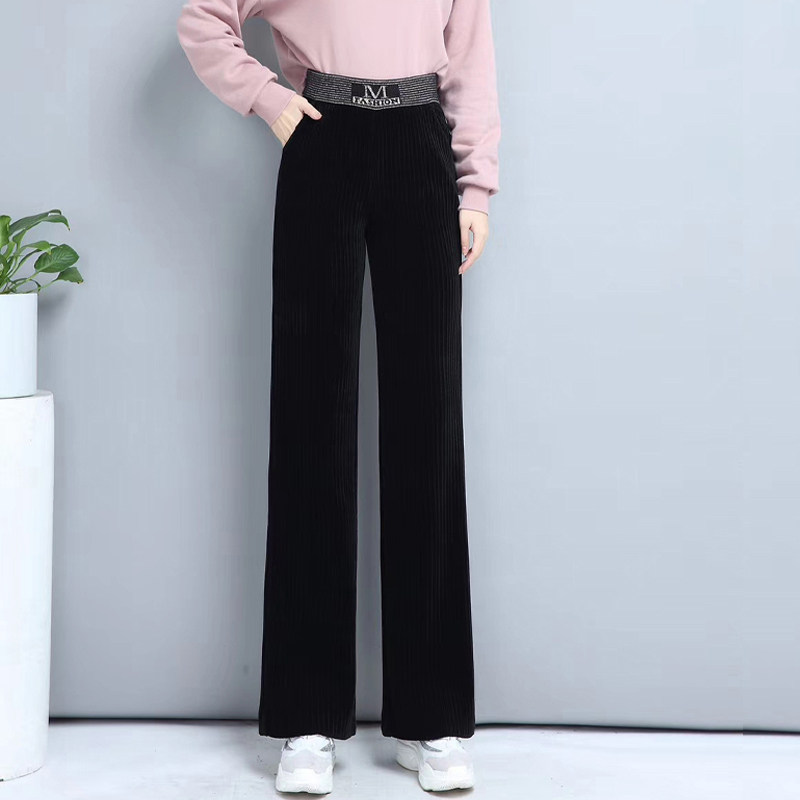 Cheniel Winter Female Flex Trouser New High Low Vertical Loose Corvry Diman Jiawen