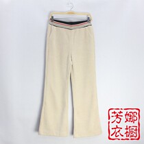 Diman Jiawen womens pants 65221 fashion woolen wide leg pants Net Red drag pants Plush Bell pants 2020 New