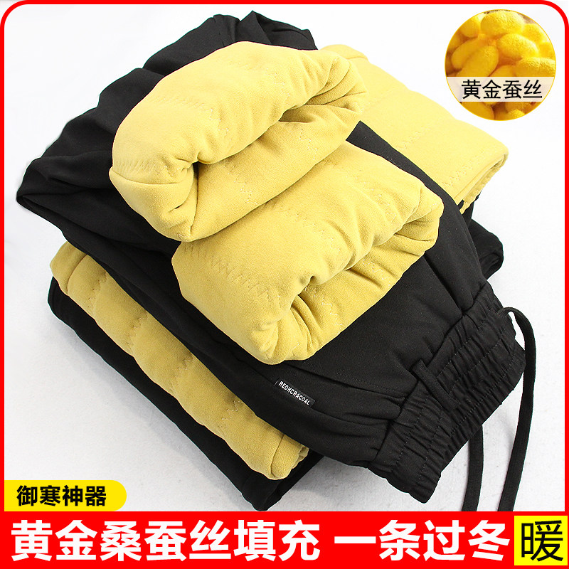 Winter men's cotton pants outside wearing plus suede thickened casual mid-Northeast camel wool silk warm pants