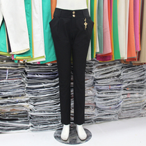 Clothing Danlun Harem pants womens loose and wild summer thin high waist thin straight black small feet casual pants trousers