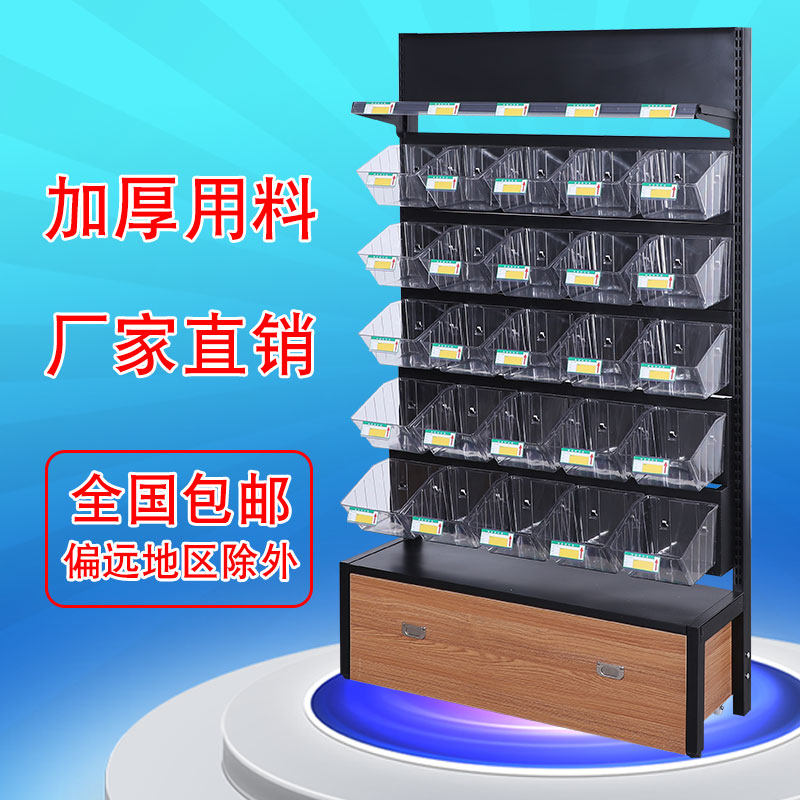 Supermarket Casual Bulk says snack shelves Show shelves Bulk dried fruits Small food snacks Commercial small selling shelves