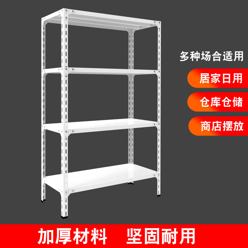 Angle Steel Shelving Storage Home Warehouse Shelving Ground Angle Iron Shelf Shelves shelves Shelves Supermarket containing storage multilayer