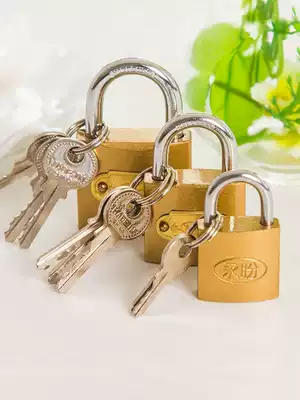 Cabinet lock mini key lock cabinet door lock drawer lock household padlock anti-rust small key lock door lock dormitory anti-theft lock