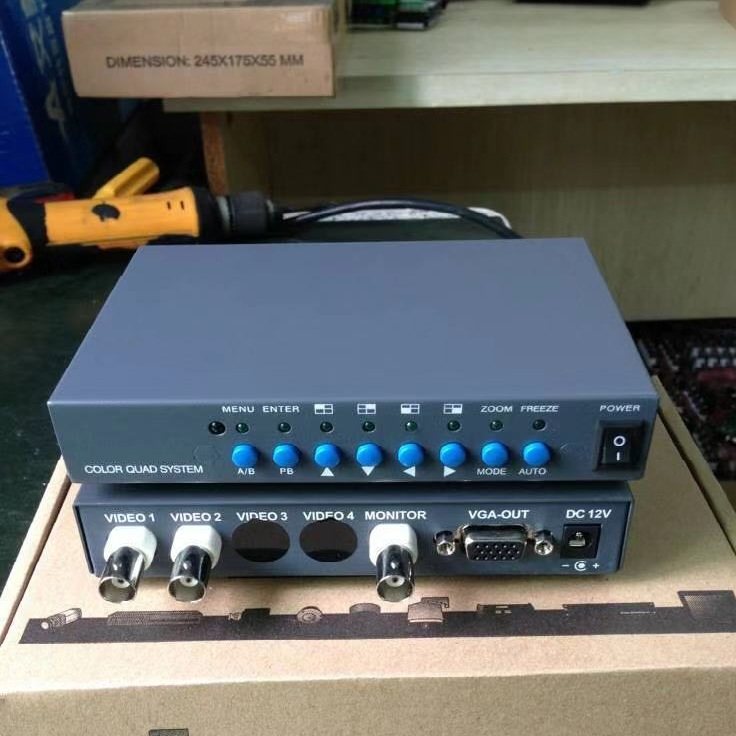 2-way picture divider with VGA output picture in picture film divider with power supply