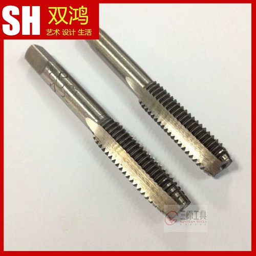 Рука с ручным нажатием для нажатия прямой канат нить шелк