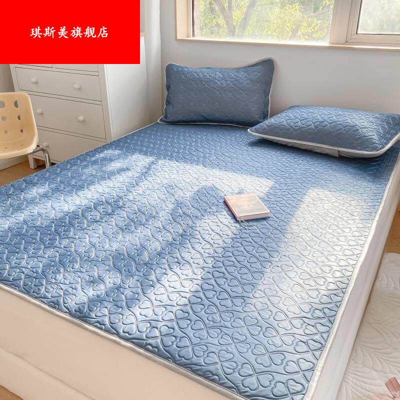 ins simple pure cold silk latex cool seat 1 5m1 8 m air conditioning soft tub three pieces of water washing the summer cool seat