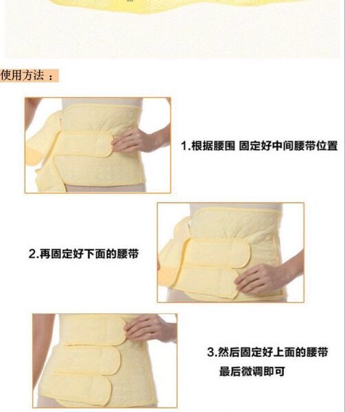 Corset - Ref 673121 Image 8