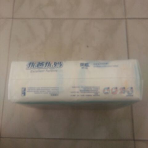 Cửa hàng xác thực cha bé bé tã tã kéo quần tã bỉm vải