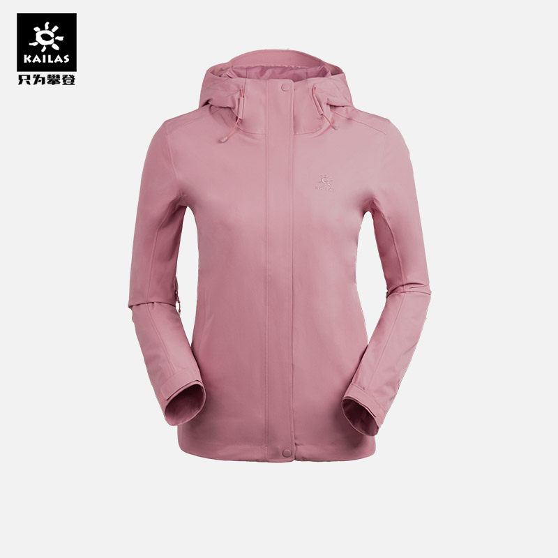 Kaile Stone stormtrooper women's three-in-one winter outdoor windproof waterproof thickened jacket fleece liner cold clothing women