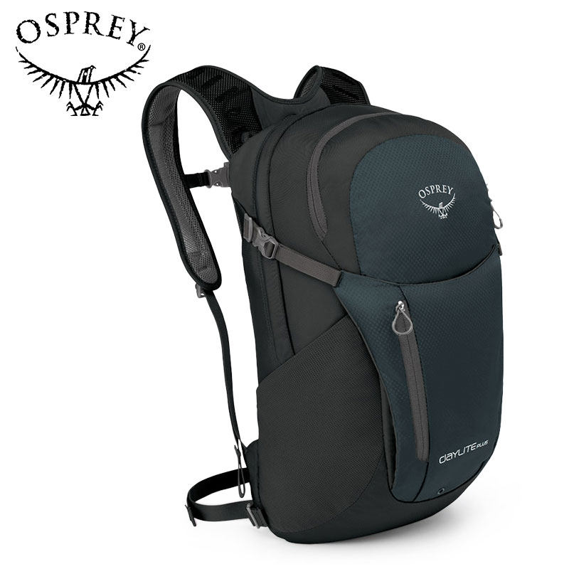 osprey daylight backpack men's sports outdoor large capacity lightweight mountaineering back Women's backpack shoulder bag