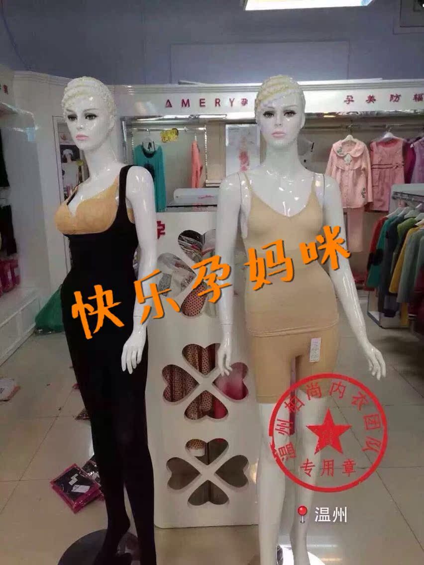 Body ANCUTIE en coton - Ref 648156 Image 23