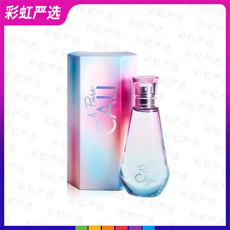 香港代購hollister霍利斯特hco小海鷗af女士香水pure Cali 純淨