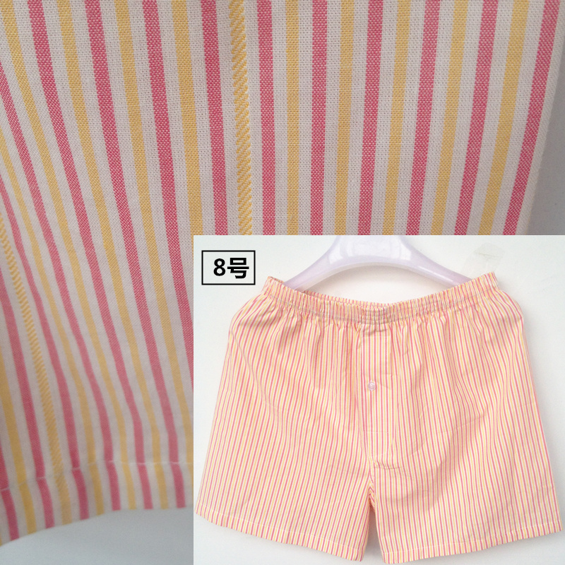 Quần lót nam cotton lỏng quần nhà ngủ quần trẻ Arroyo quần 4 điểm quần short boxer trung niên bốn góc tóm tắt quần mặc nhà unisex