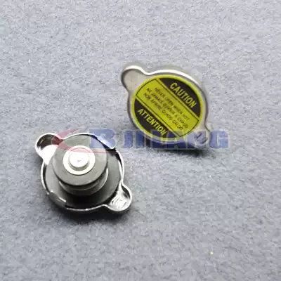 Suitable for locomotive Honda Kawasaki Yamaha Bielini spring breeze GSXR locomotive water tank cover