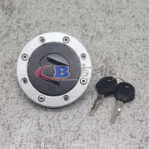 Dahongpao RF400 Bandit 1200 600 GSXR1100 XF650 RGV125 Fuel Tank Cap