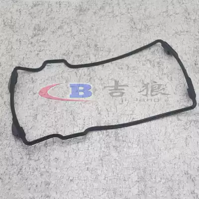 The application of Honda CBR250 14 17 19 22 Sapphire 250 yellow jackets 250 gang tou dian cylinder head gasket