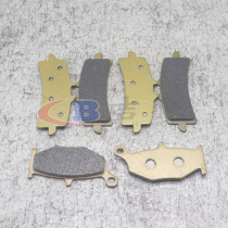 Motorcycle hayabusa GSXR1300 Falcon 13-14-15-16 years front and rear brake pads disc brake pads