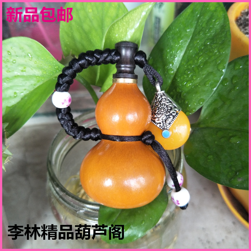 Natural mini wine gourd opening text play handle pendant red sandalwood ebony inlay play collection