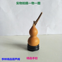 Natural boutique Hand-twisted gourd Old gourd iron gold-wrapped play collection ornaments one thing one picture physical shooting