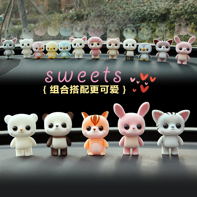 Japanese cute car ornaments cartoon doll cute pet car creative doll car interior accessories mini ornaments