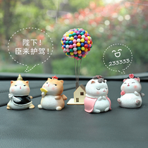 Creative car couple ornaments cute mini court cat men and women car interior accessories car dashboard decorations