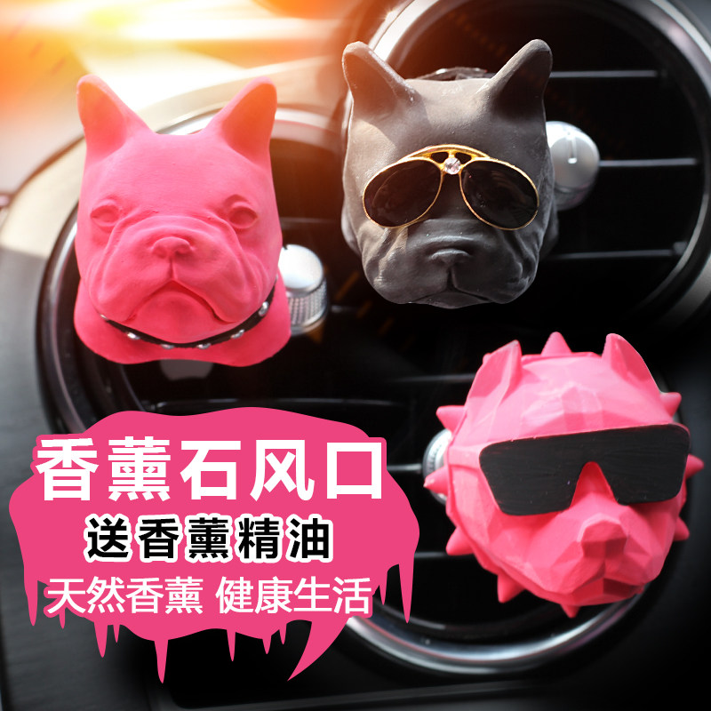 Car fragrance car air outlet clip perfume diffuser stone dog head method bulldog car decoration aromatherapy ornaments