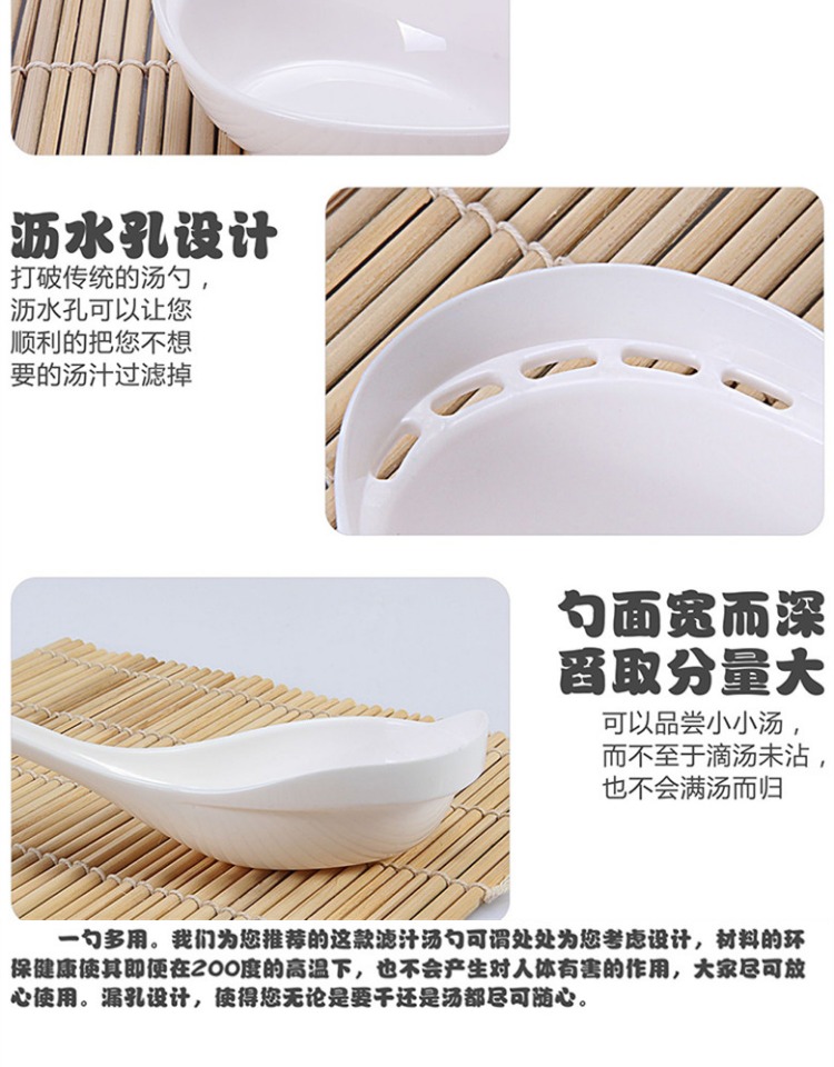 Sử dụng kép rò rỉ bên muỗng dụng cụ nhà bếp sáng tạo muỗng dụng cụ nhà bếp cung cấp muỗng nhựa muỗng thìa - Phòng bếp chảo nhôm