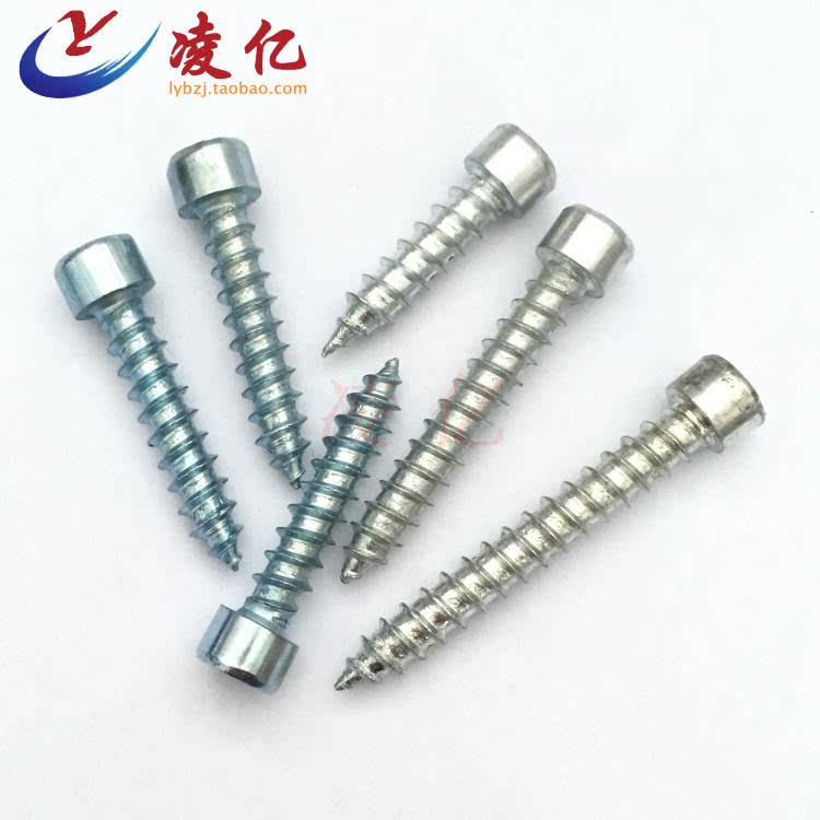 Hexagon socket self-tapping screw cylindrical head hexagon socket self-tapping screw furniture sliding door special self-tapping nail M5 M6