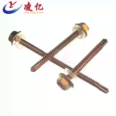 Hexagon flange drill tail screw color steel tile dovetail self-tapping self-drilling screw hexagon flange surface drill tail self-tapping nail