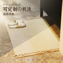 Day Style Cotton Linen Woven Carpet Thin into the doormat Entrance Floor Mat Anti Slip Living-room Bedroom Bedside Mat Camping Machine Wash