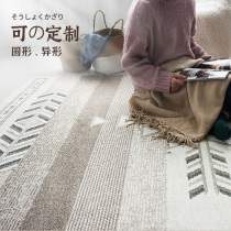 DAY STYLE AND WIND WOVEN CARPET LIVING ROOM TEA TABLE GROUND MAT BEDROOM BEDSIDE BLANKET CAMPING PICNIC MAT FLOATING WINDOW TATAMI MAT