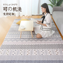 Nordic Cotton Hemp Woven Carpet Camping Picnic Mat Minima Living Room Sofa Ground Mat Bedroom Bedside Blanket Machine Wash Portable