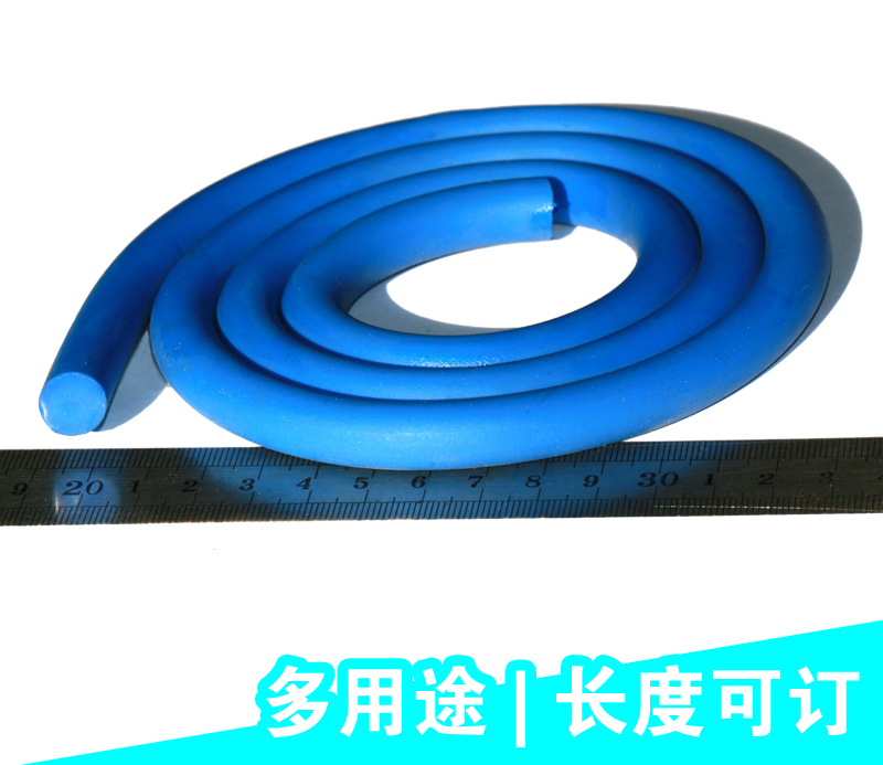 Latex Tube Solid Pull Rope