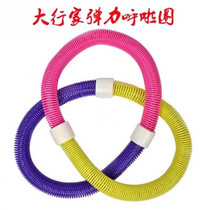 Soft Elastic Spring Han Style Hula Hoop