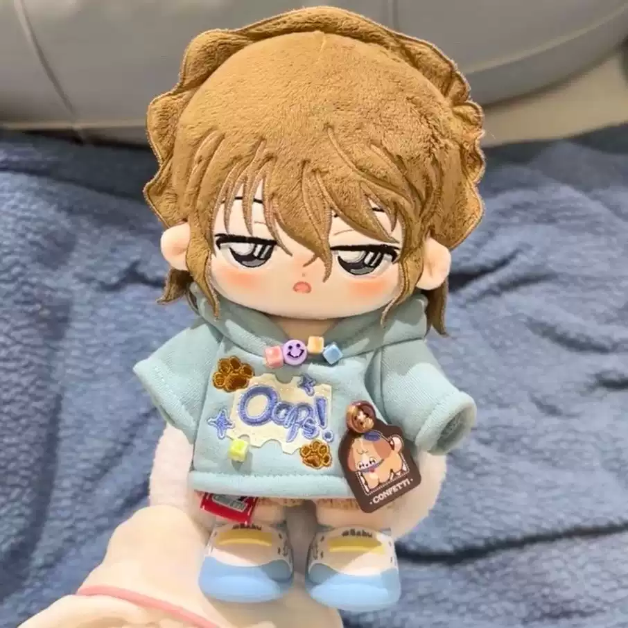 时代少年团宋亚轩属性棉花娃娃20cm三时有声高颜值ins风玩偶礼物