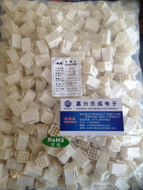 HXH Connector FL (4 14mm)Strip connector FL-9R One pack 0 5K