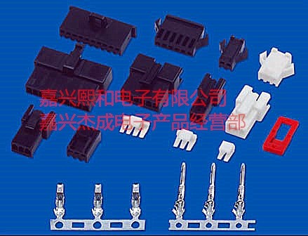 HXH Connector SM (2 5mm) Strip Connector 1K SM-2R