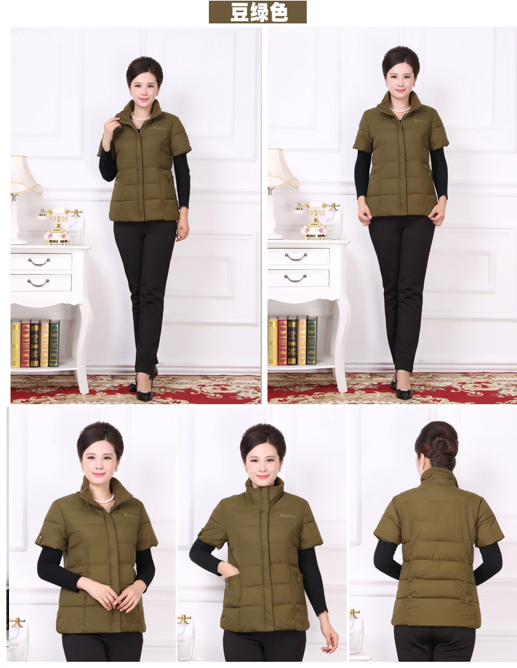 Phụ nữ trung niên và già mùa thu đông dày cổ áo ấm xuống cổ áo cotton trong phần dài mẹ vest nửa tay áo vest cỡ lớn áo khoác nữ trung niên