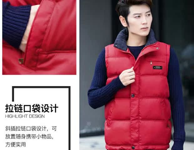Áo mới cotton xuống cổ nam trung và già cổ áo mùa thu và mùa đông dày ấm áp ấm áp mặc áo vest cỡ lớn áo ba lổ