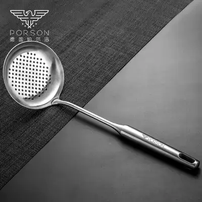 German PORSON304 stainless steel colander household noodles large spoon noodle fish kitchen frying tool thickening