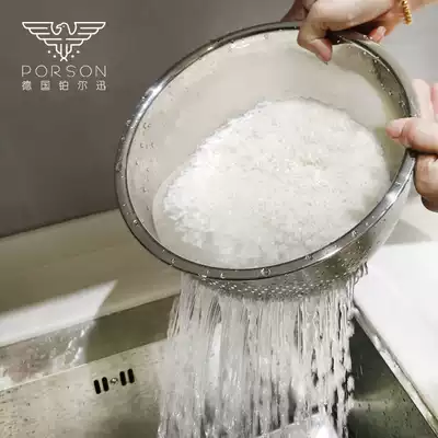 Germany PORSON 304 stainless steel rice washing basin leaking basin rice washing rice pot washing rice basin