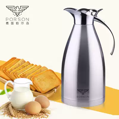 Germany PORSON 304 stainless steel double vacuum insulation pot household thermos bottle thermos pot large capacity 2L