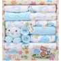 Full Moon BB Cung cấp Quà tặng cho trẻ sơ sinh Cotton Quần áo cotton cho trẻ sơ sinh Bộ quà tặng cho trẻ sơ sinh đồ chơi trẻ sơ sinh