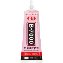자동차 지붕 천을위한 특수 접착제가 떨어지고 수리하는 자동차 지붕 천을위한 특수 접착제 강력한 접착제 수정 천 리퍼브 자체 접착제 인테리어 접착제