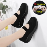 Туфли, качалка на платформе, летняя дышащая спортивная обувь для отдыха для матери, в корейском стиле